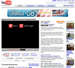 youtube download