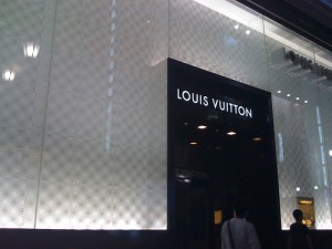 louis-vitton louis-vitton