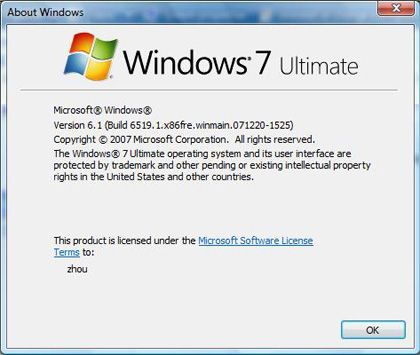 windows7 sysabout