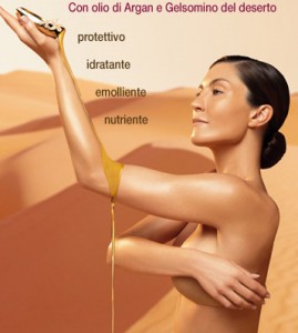bottega verde 269x300 - Sconti d’autunno nuovi prodotti catalogo cosmetici Bottega Verde bottega verde bottega verde 269x300 - Sconti d’autunno nuovi prodotti catalogo cosmetici Bottega Verde