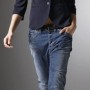 jeans sisley
