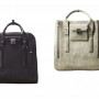 Borse Philip Lim nuova collezione primavera estate 2011