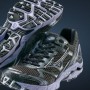 Mizuno wave rider 14 da donna