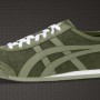 Scarpe Onitsuka Tiger mexico 66