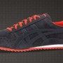 Scarpe Onitsuka Tiger modello Ultimate Trainer DX