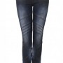 Jeans Stefanel inverno 2011 2012