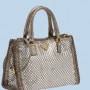 Borsa Prada in madras intrecciato primavera estate 2012 Euro 1500