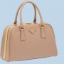 Borsa Prada primavera estate 2012 Euro 1850