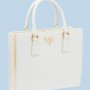 Borsa cartella Prada estate 2012 Euro 1850