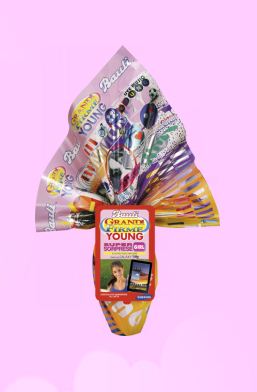 Uova di Pasqua Bauli 2012 Grandi firme Young