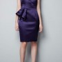 Tubino con volant laterale Zara inverno 2013