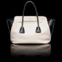 Borsa Prada inverno 2014 prezzo 1350 euro