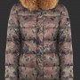 Giubbotto donna Peuterey inverno 2014 stmapa camouflage mod Broadway camo