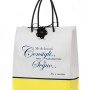 Borsa Le Pandorine mod SaBo catalogo estate 2014 prezzo 59 euro