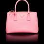 Borsa Prada primavera estate 2014 prezzo 1500 euro