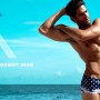 Catalogo costumi da bagno Yamamay uomo estate 2014