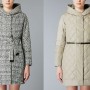 Piumino Max Mara reversibile collezione inverno 2015 prezzo 585 euro Mod Novejaq