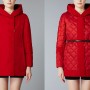Piumino Max Mara reversibile inverno 2015 prezzo 698 euro Mod Tcubep