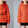 Piumino corto reversibile Max Mara inverno 2014 2015 prezzo 545 euro Mod Noveaa