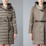 Piumino reversibile Max Mara inverno 2014 2015 prezzo 575 euro Mod Novef
