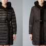 Piumino reversibile Max Mara inverno 2015 prezzo 1490 euro Mod Noveuu
