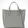Shopper in pelle Coccinelle prezzo 198 euro