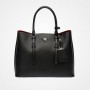 Nuova Borsa Prada nera inverno 2015 prezzo 1890 euro