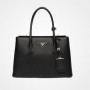 Twin Bag Prada prezzo 1890 euro