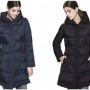 Piumini Benetton inverno 2016 donna prezzo 129 euro