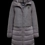 Piumino Cappotto Blauer inverno 2016 prezzo 348 euro