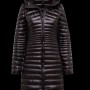 Piumino lungo Blauer inverno 2016 prezzo 320 euro