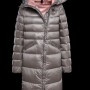 Piumino lungo in nylon lucido donna BLAUER inverno 2016 prezzo 293 euro