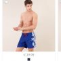 Costumi mare collezione uomo Yamamay 2016