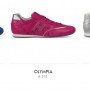Scarpe Hogan Olympia donna estate 2016 costo 295 euro