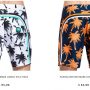 Costumi uomo Sundek boxer lunghi fantasia palme estate 2016