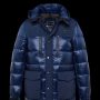 Piumino Blauer Tech Glossy inverno 2017 prezzo 363 euro