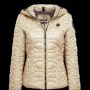 Piumino Blauer Winter Chic inverno 2016 2017 prezzo 223 euro