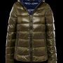 Piumino Blaur inverno 2017 prezzo 215 euro mod Winterlight Icon