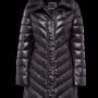 Piumino lungo Blauer Winterlight glossy inverno 2016 2017 prezzo 323 euro