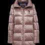Piumino lungo Blauer inverno 2016 2017 prezzo 323 euro