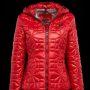 Piumino sfiancato Blauer inverno 2017 prezzo 223 euro mod Winter Chic