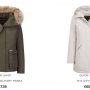 Catalogo prezzi Woolrich donna inverno 2017