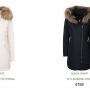 Giubbotti Woolrich inverno 2016 2017 donna
