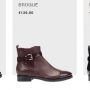 Stivaletti Geox con impunture inverno 2017
