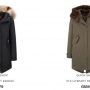 Woolrich Eskimo donna inverno 2017