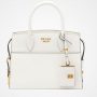 Esplanade Bag Prada bianca estate 2017 prezzo 1850 euro