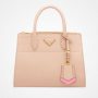 Nuova Paradigme Bag Prada collezione primavera estate 2017 prezzo 2000 euro