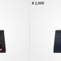 Nuove Borse PRADA primavera estate 2017