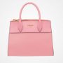 Paradigme Bag Prada collezione primavera estate 2017 prezzo 1900 euro