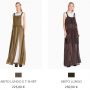 Abiti lunghi Twin Set collezione estate 2017